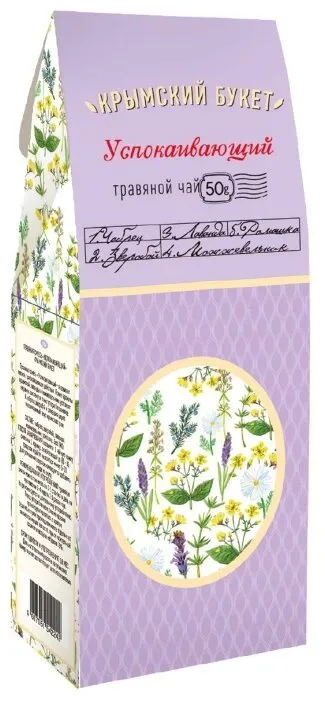Чай травяной Крымский букет Успокаивающий, количество отзывов: 12