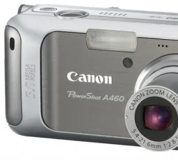 Отзыв на Фотоаппарат Canon PowerShot A460: хороший, нормальный, неплохой, маленький