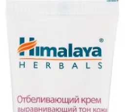 Himalaya Herbals Крем для лица отбеливающий, выравнивающий тон кожи, количество отзывов: 3