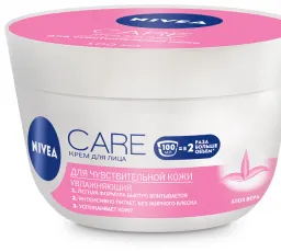 Nivea Care Увлажняющий крем для чувствительной кожи лица, количество отзывов: 15