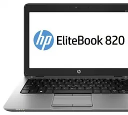 Отзыв на Ноутбук HP EliteBook 820 G1: странный, тихий, лёгкий, мягкий