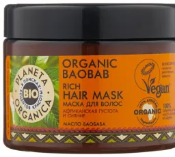 Отзыв на Planeta Organica BIO Organic Baobab Маска для волос укрепляющая: хороший, бесполезный, густой, неуправляемый