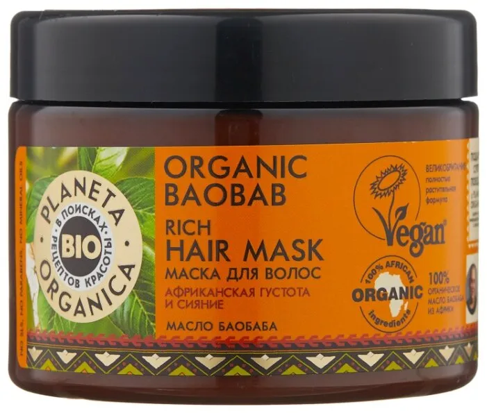 Planeta Organica BIO Organic Baobab Маска для волос укрепляющая, количество отзывов: 11