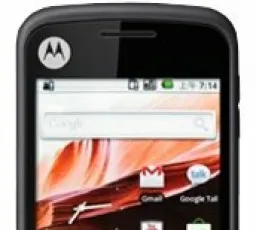 Смартфон Motorola XT5 Quench, количество отзывов: 36