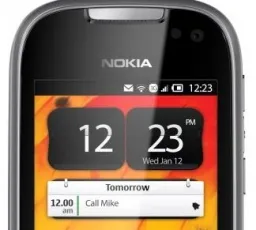Отзыв на Смартфон Nokia 701: хороший, левый, серый, незаменимый