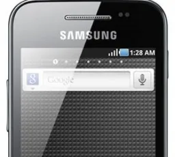 Отзыв на Смартфон Samsung Galaxy Ace GT-S5830: ухватистый от 23.10.2022 20:31