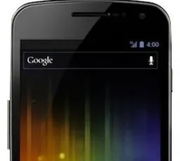 Отзыв на Смартфон Samsung Galaxy Nexus GT-I9250: хороший, неплохой, спокойный, мудрёный