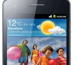 Смартфон Samsung Galaxy S II GT-I9100, количество отзывов: 633