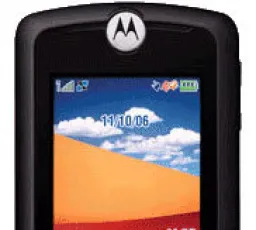 Плюс на Телефон Motorola RIZR Z3: нормальный, центральный от 9.12.2022 8:19