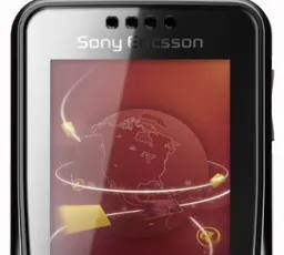 Отзыв на Телефон Sony Ericsson G502: новый, оригинальный, небольшой, бюджетный