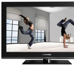 Отзыв на Телевизор Hyundai H-LED24V6: хлипкий, неудобный, серый, темный
