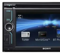 Автомагнитола Sony XAV-601BT, количество отзывов: 9