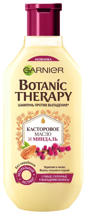 GARNIER шампунь Botanic Therapy Касторовое масло и Миндаль против выпадения для слабых, склонных к выпадению волос, количество отзывов: 11
