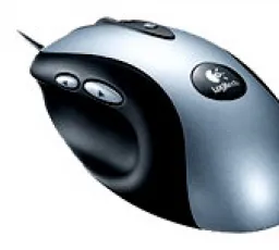 Отзыв на Мышь Logitech MX 500 Optical Mouse Metallic USB+PS/2: высокий, долговечный, рекордный, легендарный