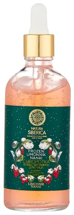 Natura Siberica Frozen Limonnik Nanai Сыворотка Живые витамины для лица Энергия и молодость кожи, количество отзывов: 17