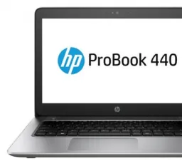 Отзыв на Ноутбук HP ProBook 440 G4: хороший, лёгкий, жесткий, официальный