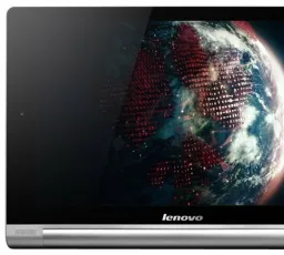 Планшет Lenovo Yoga Tablet 10 16Gb, количество отзывов: 15