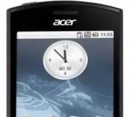 Плюс на Смартфон Acer Liquid Express E320: дешёвый, красивый, отличный, внешний