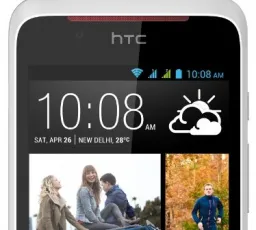 Смартфон HTC Desire 210, количество отзывов: 12