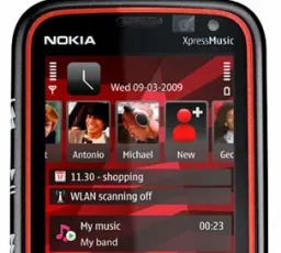 Отзыв на Смартфон Nokia 5630 XpressMusic: хороший, классный, отличный от 18.1.2023 10:49 от 18.1.2023 10:49