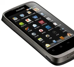 Отзыв на Смартфон Philips Xenium W632: отсутствие, неудобный, электронный, бедный