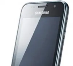 Отзыв на Смартфон Samsung Galaxy S scLCD GT-I9003: хороший, громкий, отличный, отсутствие