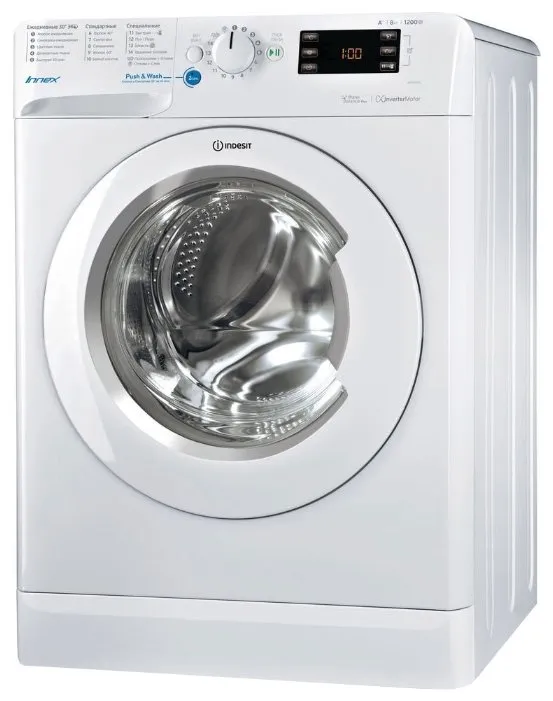 Стиральная машина Indesit BWE 81282 L B, количество отзывов: 3