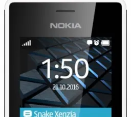 Отзыв на Телефон Nokia 150 Dual sim: старый, неприятный, малый, короткий