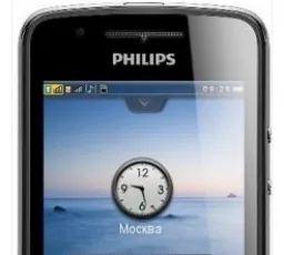 Отзыв на Телефон Philips Xenium X622: громкий, внешний, обычный, чувствительный