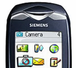 Отзыв на Телефон Siemens CX70: хороший, громкий, технический от 19.12.2022 6:01