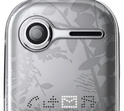 Отзыв на Телефон Sony Ericsson Z250i: старый, низкий, красивый, внешний