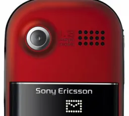 Плюс на Телефон Sony Ericsson Z320i: тихий, маленький, малюсенький от 18.12.2022 12:07
