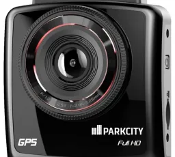 Видеорегистратор ParkCity DVR HD 780, количество отзывов: 6