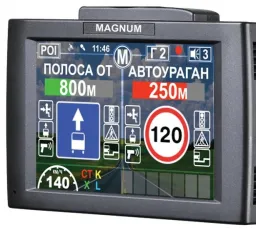 Минус на Видеорегистратор с радар-детектором Intego Magnum: хороший от 15.12.2022 7:30