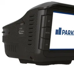 Видеорегистратор с радар-детектором ParkCity CMB 800, количество отзывов: 9