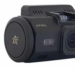 Отзыв на Видеорегистратор Street Storm CVR-A7530-G, GPS: небольшой, встроенный, ночной, автоматический