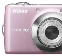 Плюс на Фотоаппарат Nikon Coolpix L21: хороший, низкий, отличный, простой