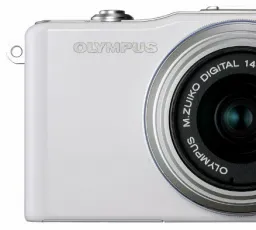 Плюс на Фотоаппарат Olympus Pen E-PM1 Kit: компактный, цветовой, отличный, живучий