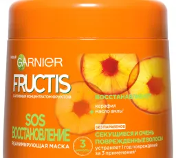 Отзыв на GARNIER Маска для волос Fructis SOS восстановление: мягкий, влажный от 5.6.2023 16:05 от 5.6.2023 16:05