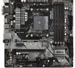 Плюс на Материнская плата ASRock B450M Pro4 от 1.6.2023 4:15 от 1.6.2023 4:15