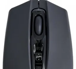 Мышь Defender Magnifico MM-525 Nano Black USB, количество отзывов: 1