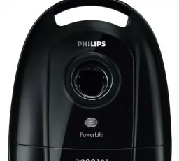 Отзыв на Пылесос Philips FC8452 PowerLife: низкий от 9.6.2023 11:21 от 9.6.2023 11:21