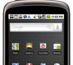 Смартфон HTC Nexus One, количество отзывов: 1