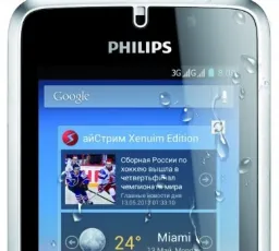 Отзыв на Смартфон Philips Xenium W8500: хороший, нормальный, внешний, быстрый