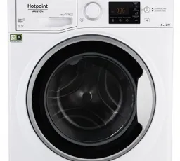 Плюс на Стиральная машина Hotpoint-Ariston RST 6029 ST S: хороший, важный, бесшумный от 3.6.2023 16:49 от 3.6.2023 16:49