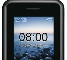 Отзыв на Телефон Philips E103: низкий, громкий, тихий, лёгкий