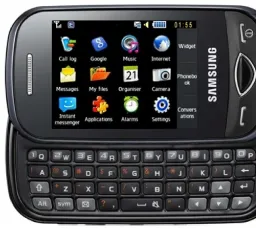 Плюс на Телефон Samsung B3410: хороший, громкий, четкий, маленький