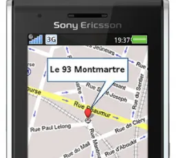 Отзыв на Телефон Sony Ericsson T715: небольшой, стильный, милый, яркий