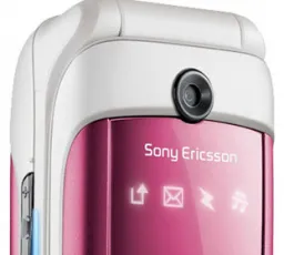 Отзыв на Телефон Sony Ericsson Z310i: хороший, плохой, шумный, исправный