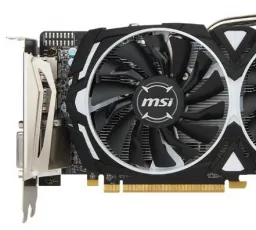 Плюс на Видеокарта MSI Radeon RX 570 1268MHz PCI-E 3.0 8192MB 7000MHz 256 bit DVI HDMI HDCP Armor OC: тихий, российский, производительный от 1.6.2023 10:55 от 1.6.2023 10:55